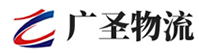 广州到东兰县物流公司